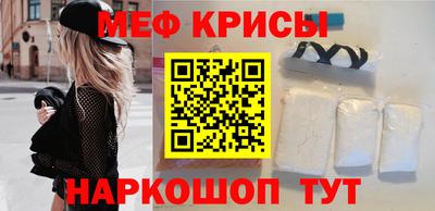 ГАЛЛЮЦИНОГЕННЫЕ ГРИБЫ Кунгур