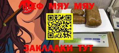 дживик Кулебаки