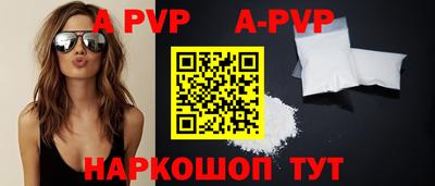 дживик Кулебаки