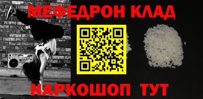 ГАЛЛЮЦИНОГЕННЫЕ ГРИБЫ Кунгур