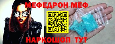 ГАЛЛЮЦИНОГЕННЫЕ ГРИБЫ Кунгур