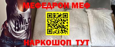 дживик Кулебаки