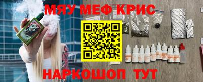 ГАЛЛЮЦИНОГЕННЫЕ ГРИБЫ Кунгур