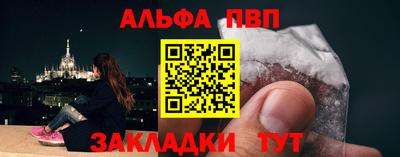 дживик Кулебаки