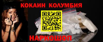 ГАЛЛЮЦИНОГЕННЫЕ ГРИБЫ Кунгур