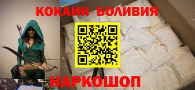 ГАЛЛЮЦИНОГЕННЫЕ ГРИБЫ Кунгур
