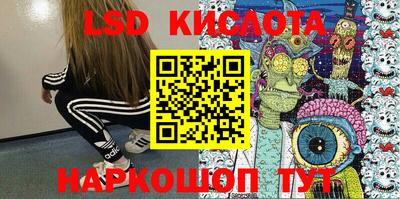 ГАЛЛЮЦИНОГЕННЫЕ ГРИБЫ Кунгур
