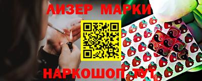 дживик Кулебаки