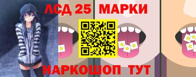 ГАЛЛЮЦИНОГЕННЫЕ ГРИБЫ Кунгур