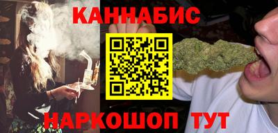 молекула духа Кумертау
