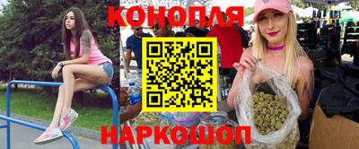 молекула духа Кумертау