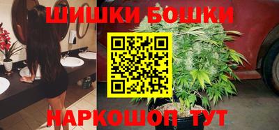 ГАЛЛЮЦИНОГЕННЫЕ ГРИБЫ Кунгур