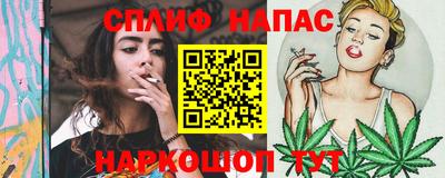 дживик Кулебаки