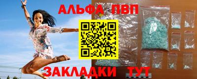 дживик Кулебаки