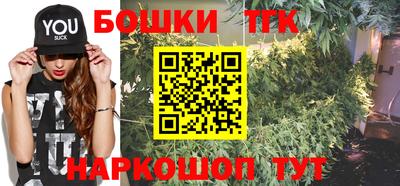 ГАЛЛЮЦИНОГЕННЫЕ ГРИБЫ Кунгур