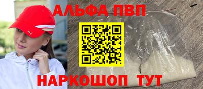 дживик Кулебаки
