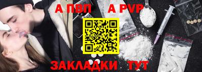 дживик Кулебаки