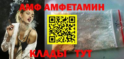 ГАЛЛЮЦИНОГЕННЫЕ ГРИБЫ Кунгур