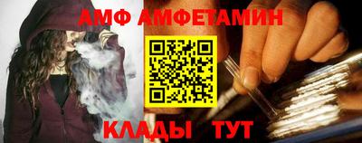 дживик Кулебаки