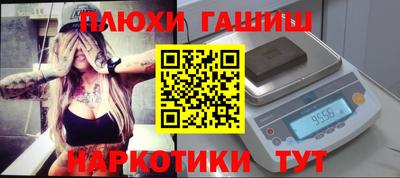 дживик Кулебаки