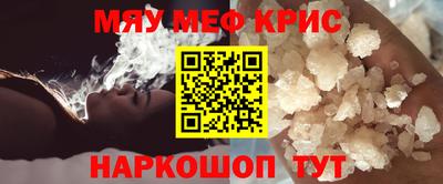 дживик Кулебаки