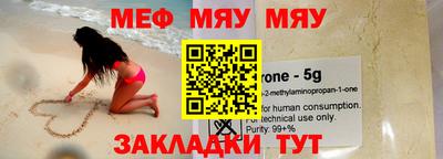 ГАЛЛЮЦИНОГЕННЫЕ ГРИБЫ Кунгур