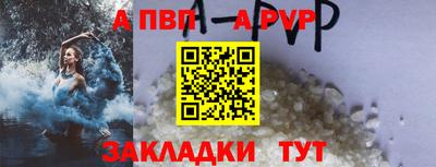 ГАЛЛЮЦИНОГЕННЫЕ ГРИБЫ Кунгур
