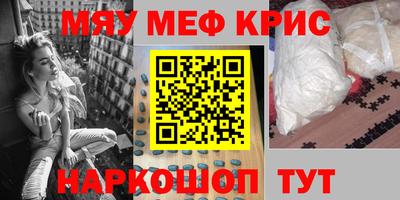 дживик Кулебаки