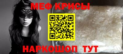 дживик Кулебаки