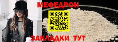 дживик Кулебаки