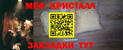 ГАЛЛЮЦИНОГЕННЫЕ ГРИБЫ Кунгур